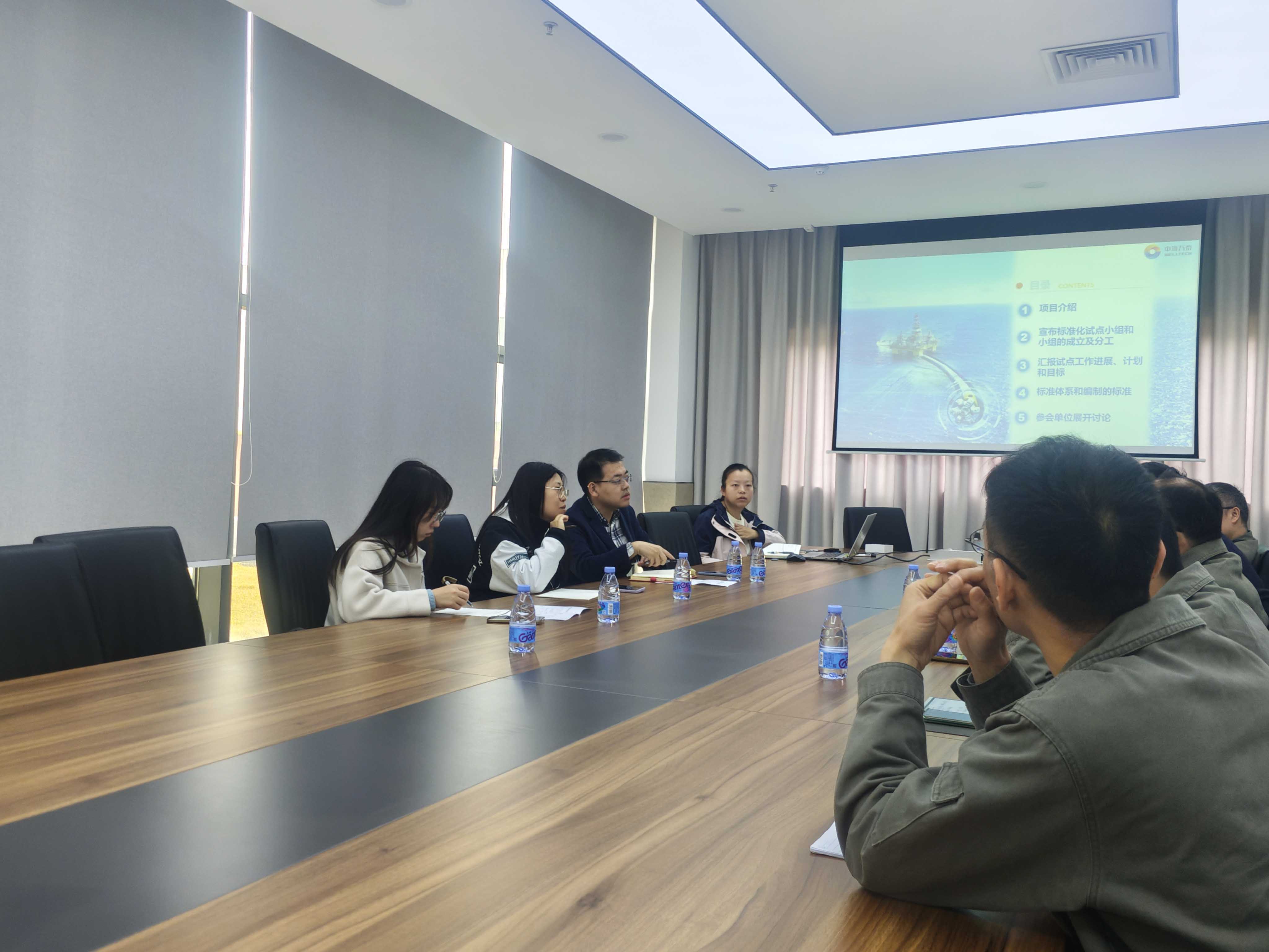 佛山市海洋石油高端裝備關鍵零部件中試工廠運營標準化試點項目正式啟動